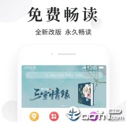 菲律宾个签和团签的区别 团签的缺点是什么